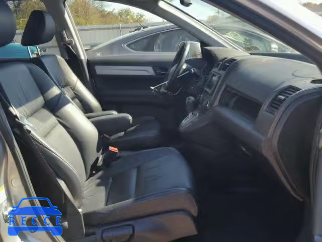 2011 HONDA CR-V EXL JHLRE4H7XBC026353 зображення 4