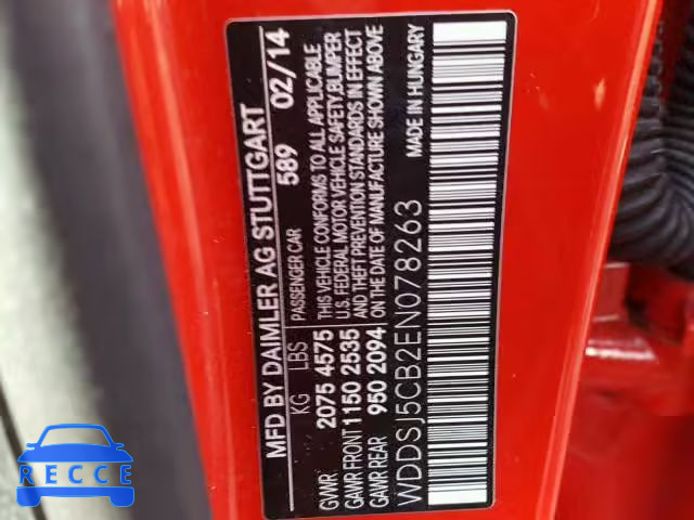 2014 MERCEDES-BENZ CLA 45 AMG WDDSJ5CB2EN078263 image 9