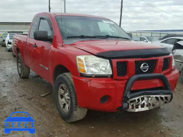 2007 NISSAN TITAN XE 1N6BA06B27N242751 image 0