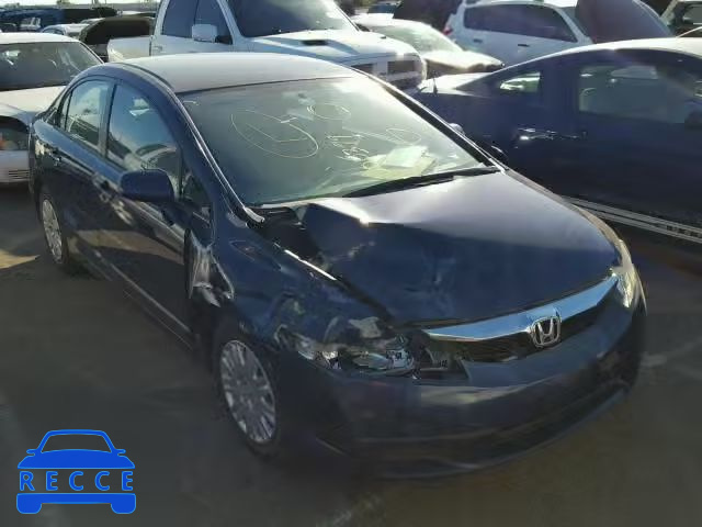 2011 HONDA CIVIC GX 19XFA4F56BE000399 зображення 0