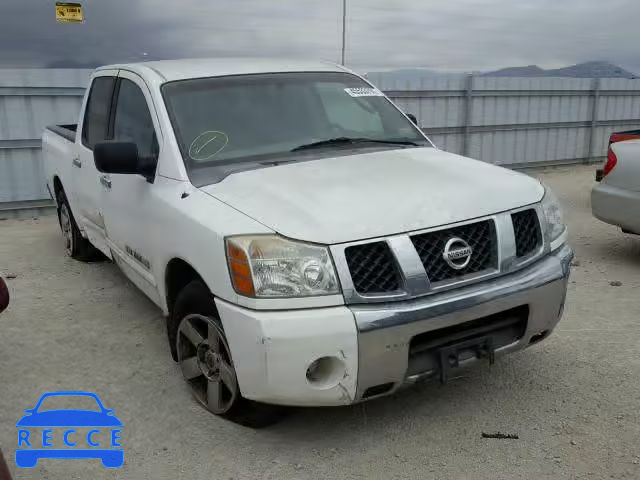 2007 NISSAN TITAN XE 1N6AA07A87N205415 image 0
