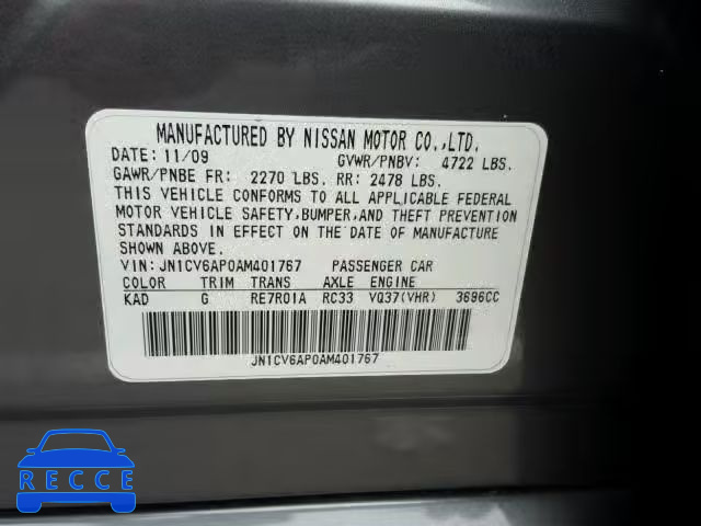 2010 INFINITI G37 BASE JN1CV6AP0AM401767 image 9