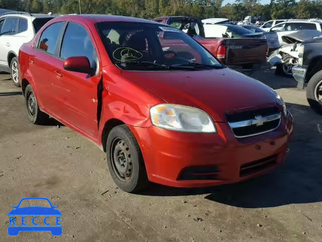 2010 CHEVROLET AVEO LS KL1TD5DE6AB118555 image 0