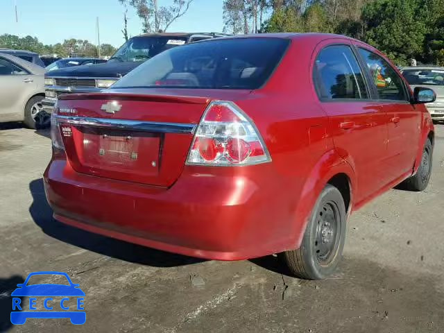 2010 CHEVROLET AVEO LS KL1TD5DE6AB118555 Bild 3