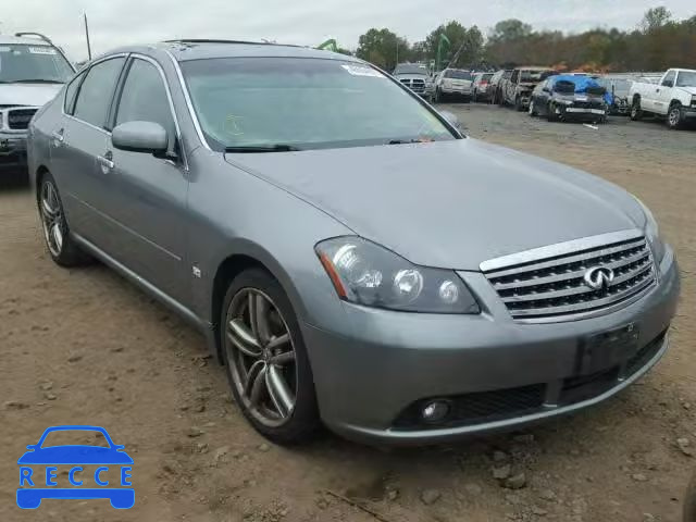 2007 INFINITI M45 JNKBY01E37M403628 зображення 0