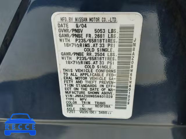 2005 NISSAN MURANO SL JN8AZ08W65W401029 image 9