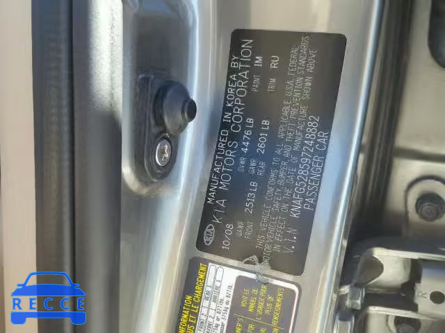 2009 KIA RONDO BASE KNAFG528597248882 image 9