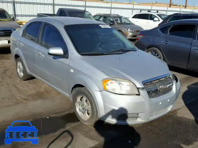 2007 CHEVROLET AVEO BASE KL1TD56607B076012 image 0