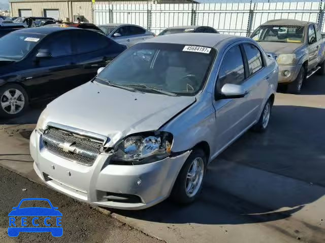 2007 CHEVROLET AVEO BASE KL1TD56607B076012 image 1