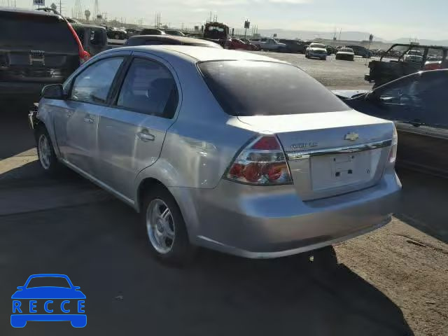 2007 CHEVROLET AVEO BASE KL1TD56607B076012 image 2