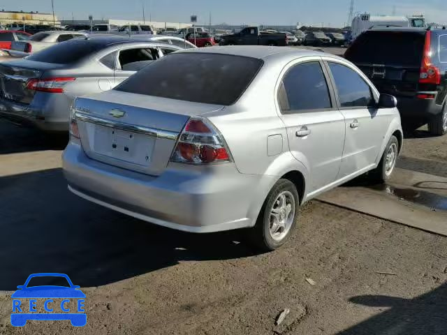 2007 CHEVROLET AVEO BASE KL1TD56607B076012 image 3