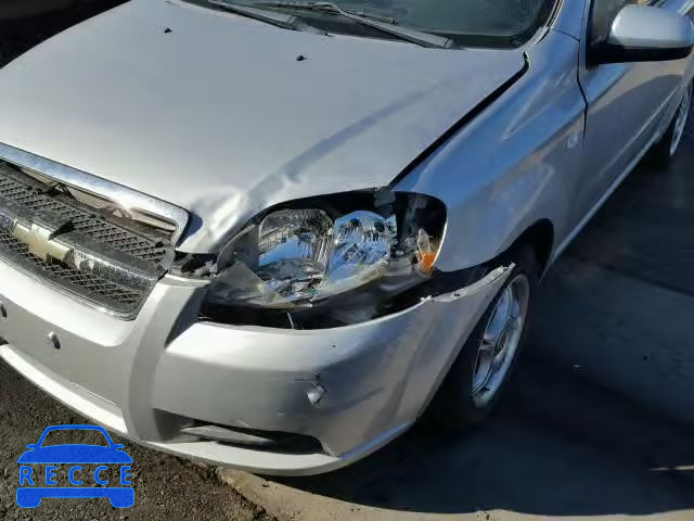 2007 CHEVROLET AVEO BASE KL1TD56607B076012 image 8