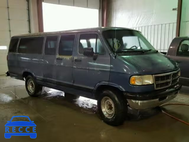 1997 DODGE RAM WAGON 2B5WB35Z4VK567758 зображення 0