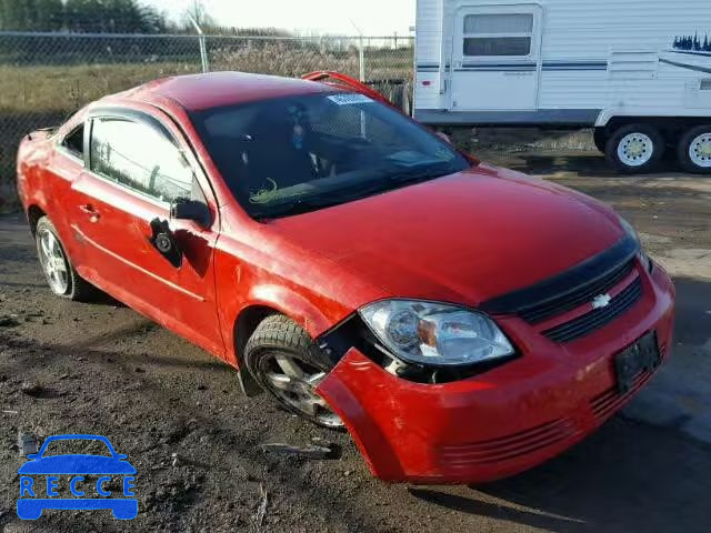 2010 CHEVROLET COBALT 1LT 1G1AD1F5XA7143153 зображення 0