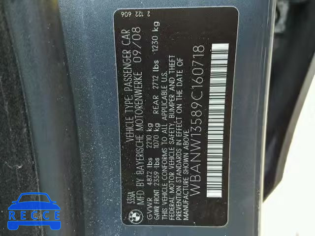 2009 BMW 535 I WBANW13589C160718 image 9