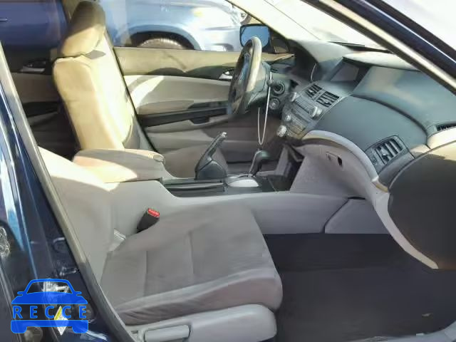 2012 HONDA ACCORD LXP 1HGCP2F42CA163926 image 4