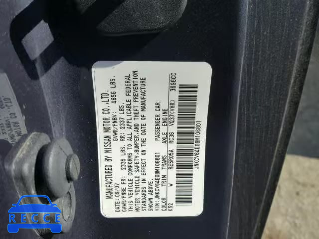 2008 INFINITI G37 BASE JNKCV64E08M106801 image 9