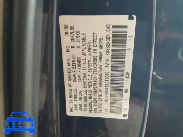 2009 HONDA ACCORD LXP 1HGCP26419A013816 зображення 9