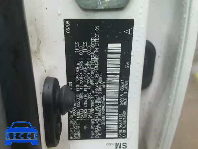 2009 TOYOTA 4RUNNER SR JTEBU14R89K035667 image 9