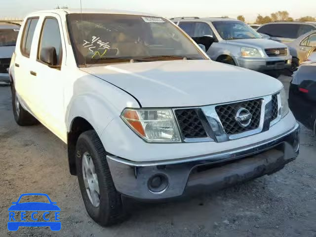 2006 NISSAN FRONTIER C 1N6AD07W86C429538 image 0