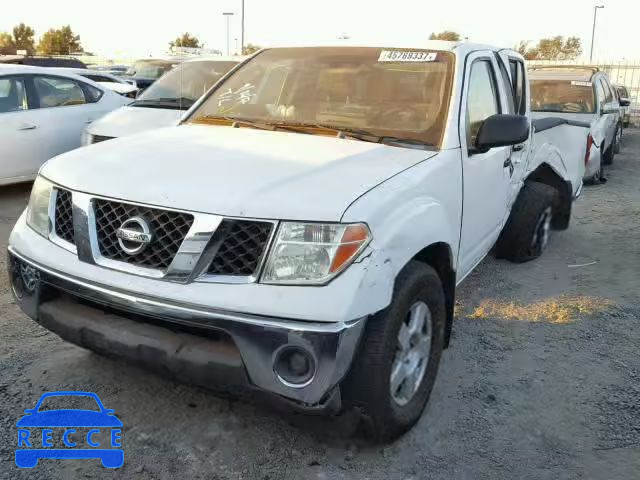 2006 NISSAN FRONTIER C 1N6AD07W86C429538 image 1