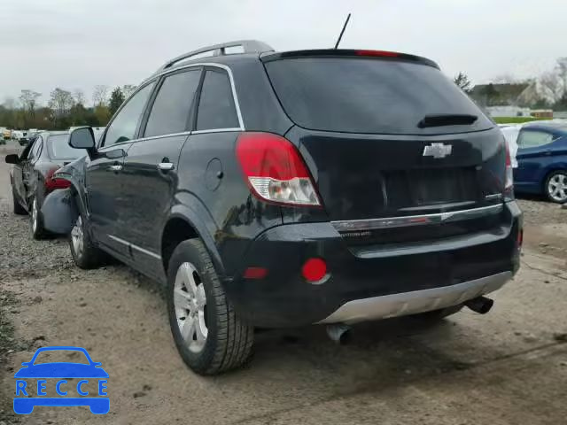 2012 CHEVROLET CAPTIVA SP 3GNAL3E59CS623512 image 2