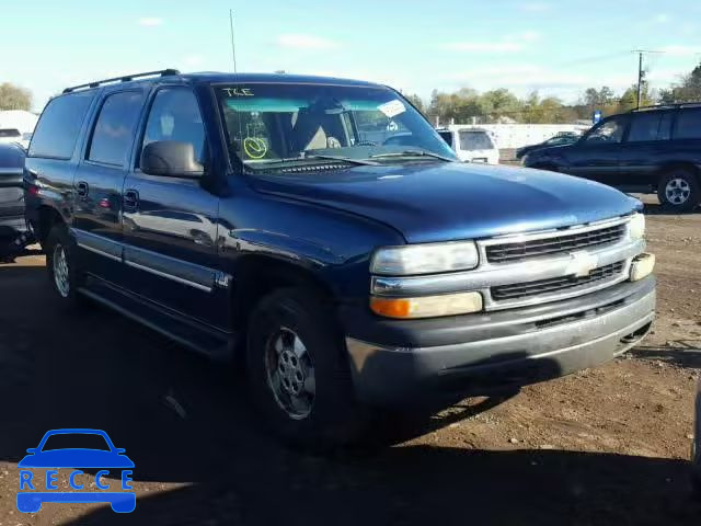 2003 CHEVROLET SUBURBAN K 1GNFK16Z93J294679 image 0