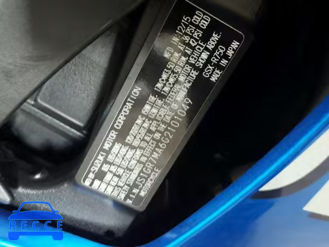 2016 SUZUKI GSX-R750 JS1GR7MA6G2101049 image 9