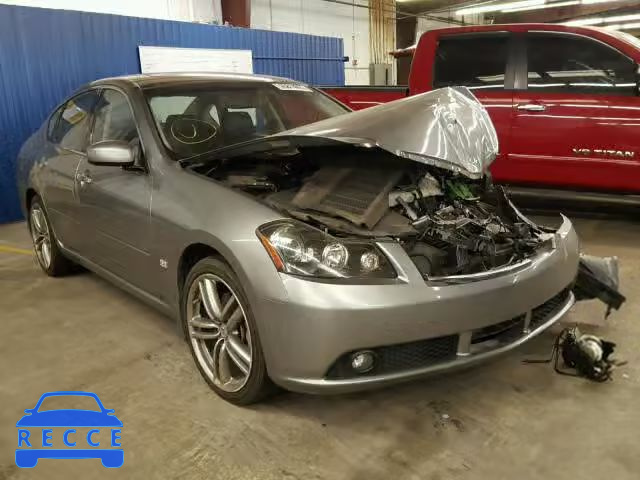 2007 INFINITI M45 BASE JNKBY01E47M402570 image 0