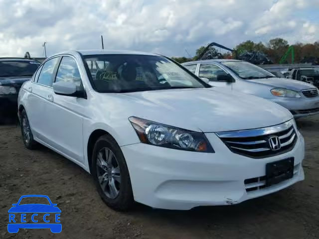 2012 HONDA ACCORD LXP 1HGCP2F47CA126399 image 0