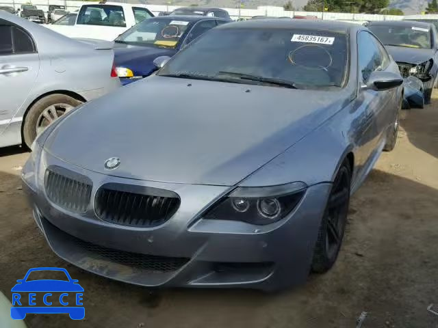 2007 BMW M6 WBSEH93577B798420 image 8