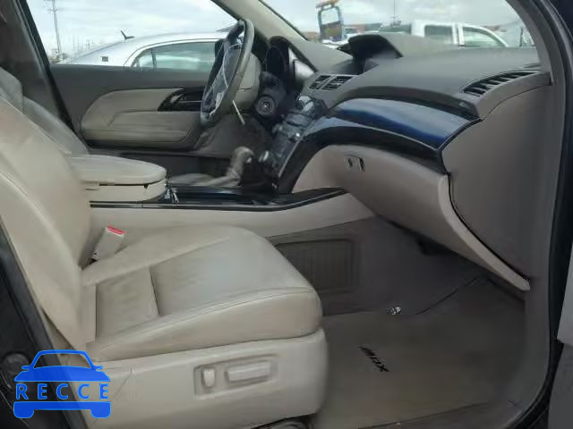 2007 ACURA MDX TECHNO 2HNYD28387H523428 зображення 4