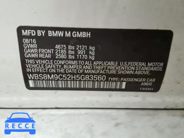 2017 BMW M3 WBS8M9C52H5G83560 image 9
