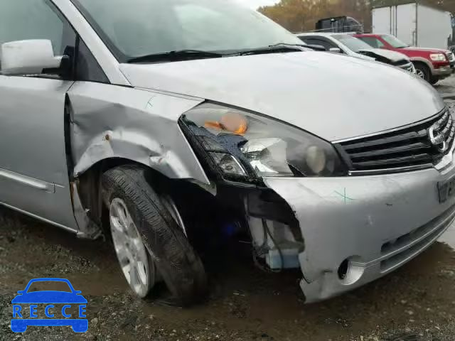 2007 NISSAN QUEST S 5N1BV28U67N116860 зображення 8