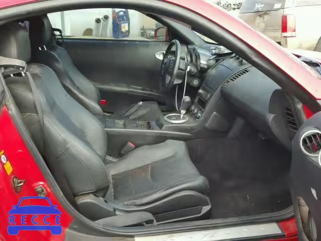 2005 NISSAN 350Z COUPE JN1AZ34E35M650512 image 4