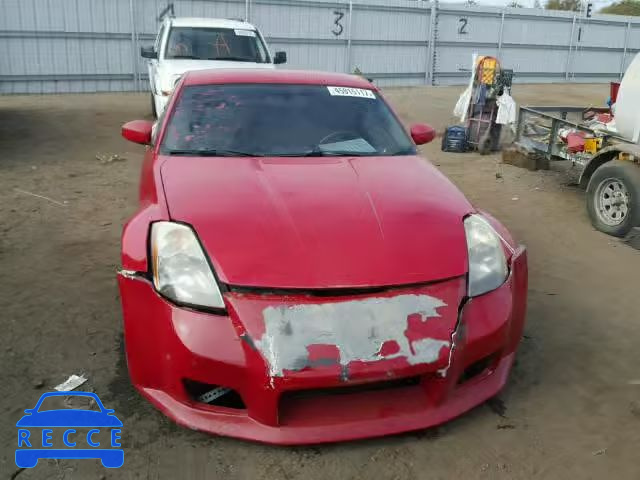 2005 NISSAN 350Z COUPE JN1AZ34E35M650512 image 8