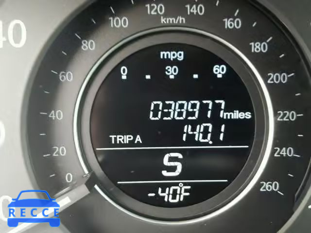 2013 HONDA ACCORD EXL 1HGCR2F87DA284076 image 7