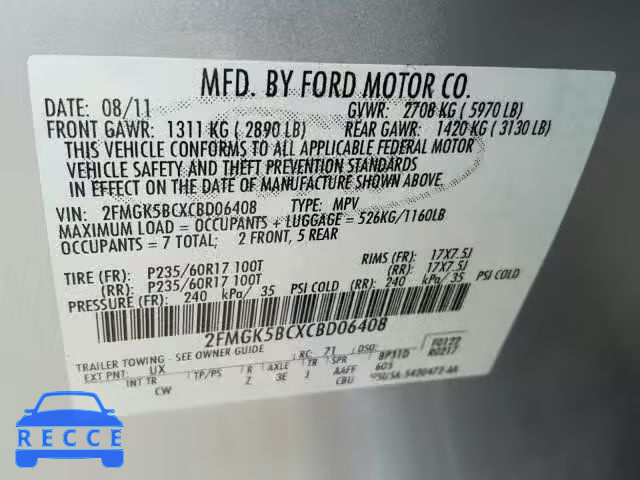 2012 FORD FLEX SE 2FMGK5BCXCBD06408 зображення 9