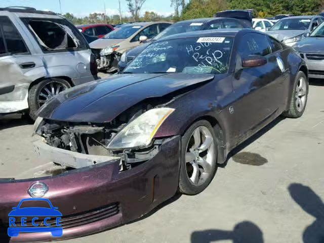 2003 NISSAN 350Z COUPE JN1AZ34D23T119621 зображення 1