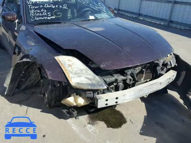 2003 NISSAN 350Z COUPE JN1AZ34D23T119621 image 8