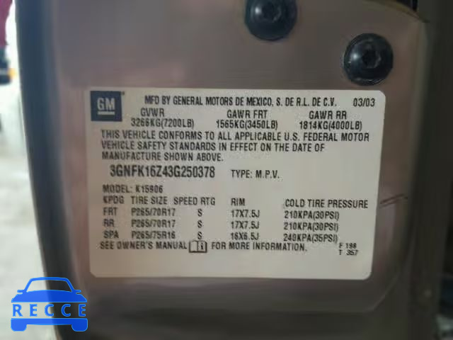 2003 CHEVROLET SUBURBAN K 3GNFK16Z43G250378 image 9