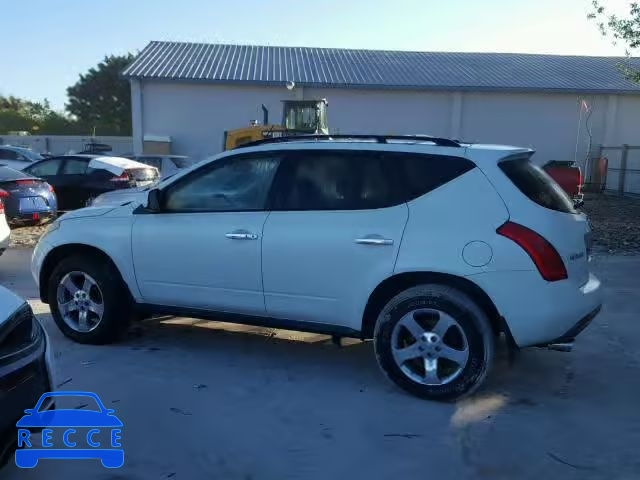 2005 NISSAN MURANO SL JN8AZ08W45W418511 image 8