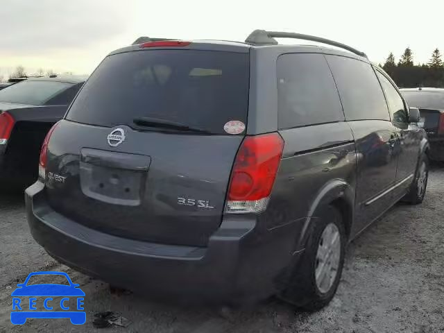 2005 NISSAN QUEST S 5N1BV28U95N106451 зображення 3