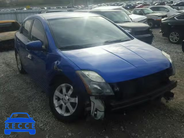 2011 NISSAN SENTRA 2.0 3N1AB6APXBL623616 зображення 0