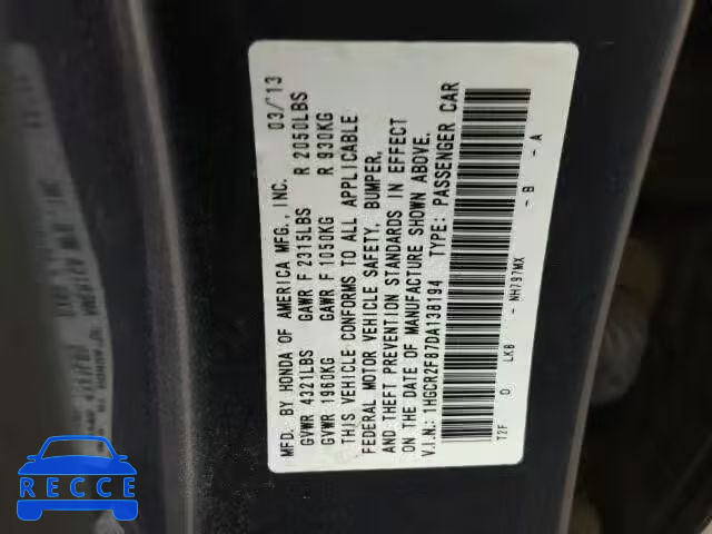 2013 HONDA ACCORD EXL 1HGCR2F87DA138194 зображення 9
