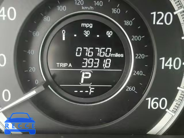 2013 HONDA ACCORD EXL 1HGCR2F87DA138194 зображення 7
