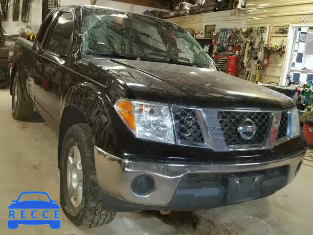 2006 NISSAN FRONTIER K 1N6AD06W96C461643 image 0