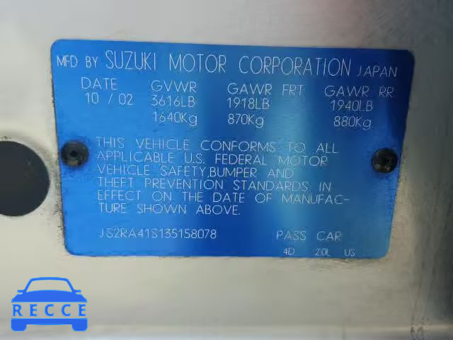 2003 SUZUKI AERIO S JS2RA41S135158078 image 9