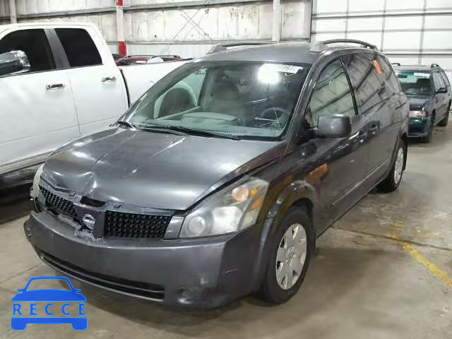 2005 NISSAN QUEST S 5N1BV28U35N105733 зображення 1