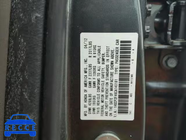 2012 HONDA ACCORD LXP 1HGCP2F46CA140181 image 9